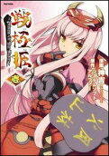 1권