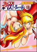 Vol. 11