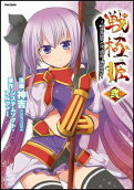 2권