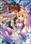 Vol. 4