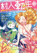 Vol. 13