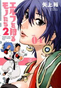 Vol. 4