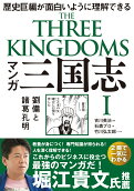 1권