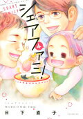 4권