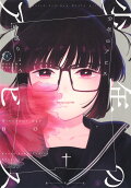 3권