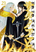 Vol. 23