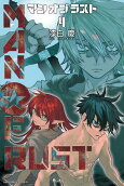 Vol. 4