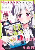 1권