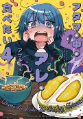 4권
