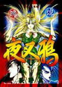 Vol. 4