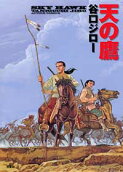 1권