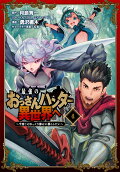 Vol. 4