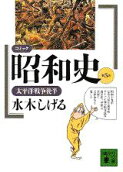5권