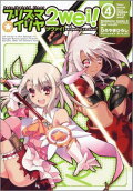 Vol. 4