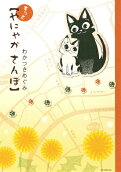 1권