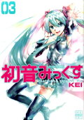3권