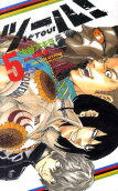 Vol. 5