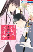 Vol. 4