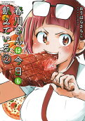 Vol. 2