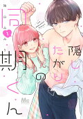 1권
