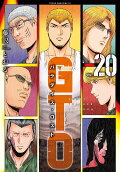 Vol. 20