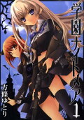 Vol. 1