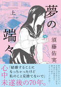 1권