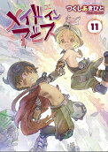 11권