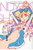 Vol. 1