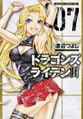 Vol. 7