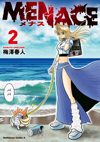 MENACE