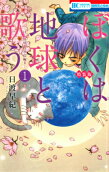 Vol. 1
