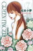 Vol. 7
