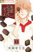Vol. 9