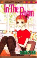 In the room