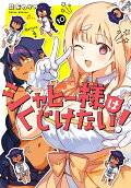 10권