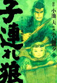 Vol. 6