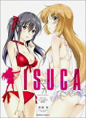Vol. 7