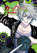 Vol. 11