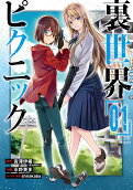 Vol. 1