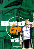 4권