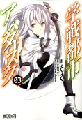 3권