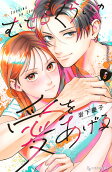 Vol. 6