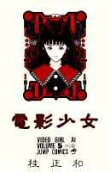第5卷
