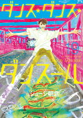 Vol. 19