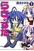 Vol. 1