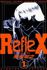 RefleX