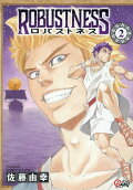 Vol. 2