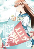 15권