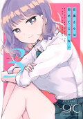 3권